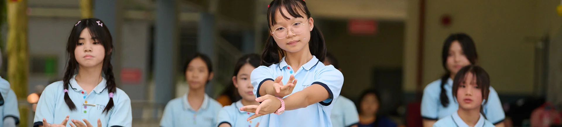 International Primary School