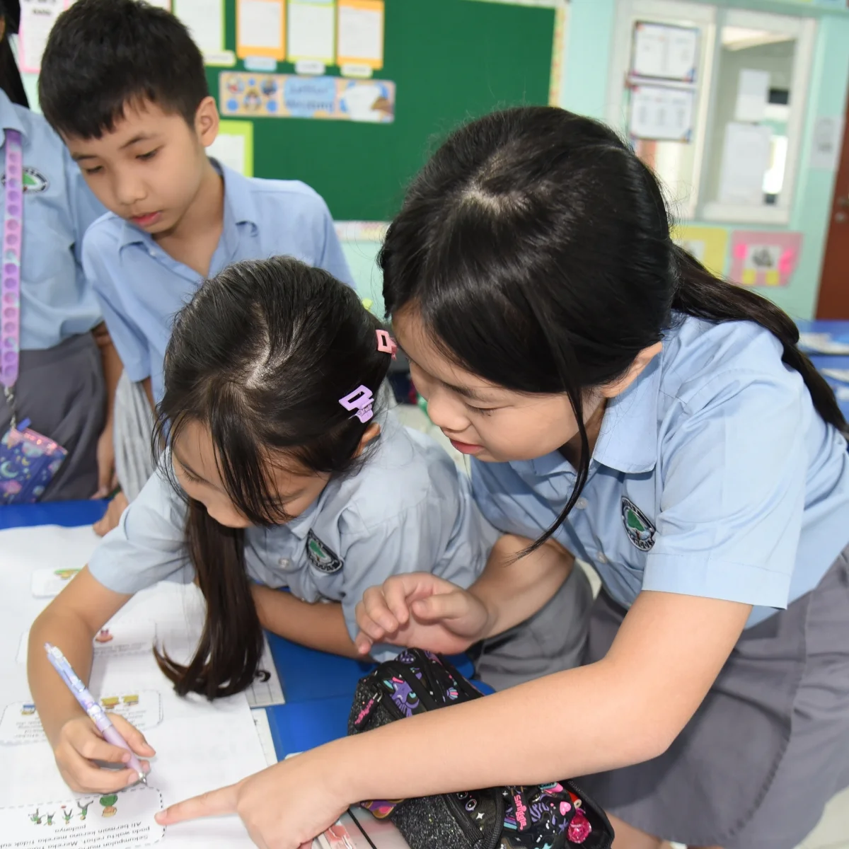 Islamic Education
