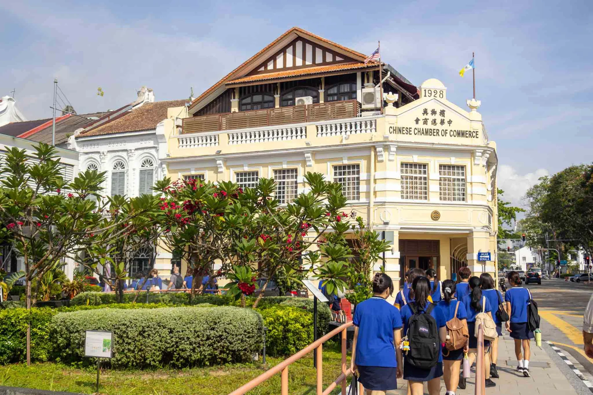Real-World Learning Through History and Heritage Exploration in Penang