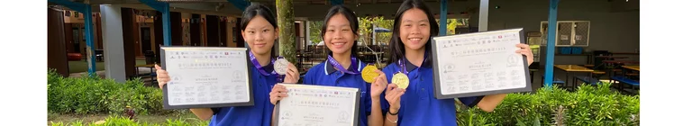 Tenby SEG Celebrates Five Big Winners at the Hong Kong International Music Festival 2025