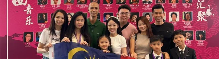 Tenby SEG Celebrates Five Big Winners at the Hong Kong International Music Festival 2025