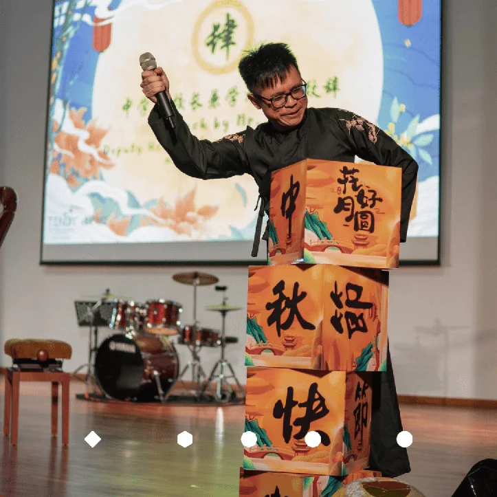 Mid-Autumn Festival unites our community