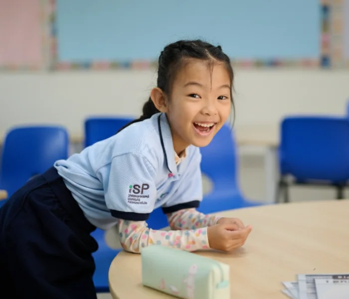 International Primary School