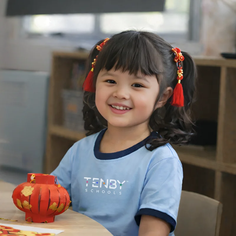 Open Morning (Chinese New Year Edition)