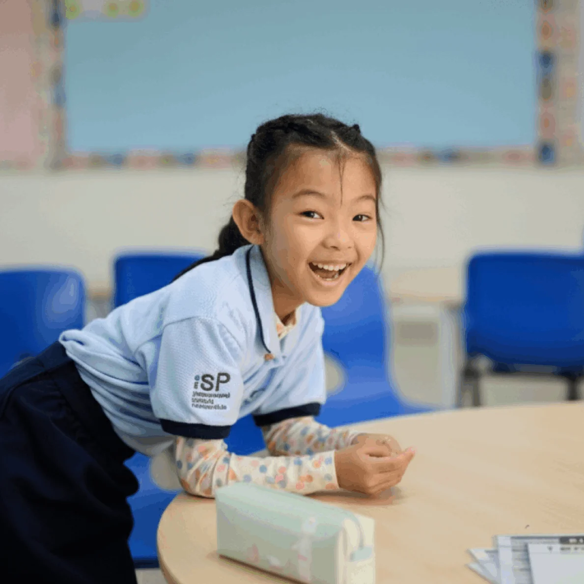 International Primary School
