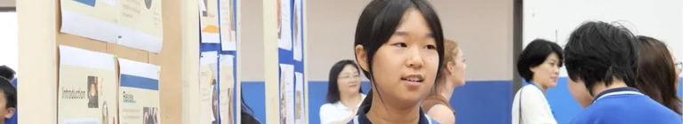 Starting School in English: How We Support International Students