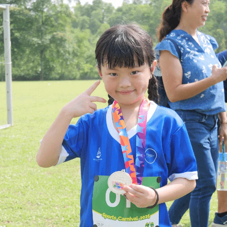 Little Champions Created At Sports Carnival 2025