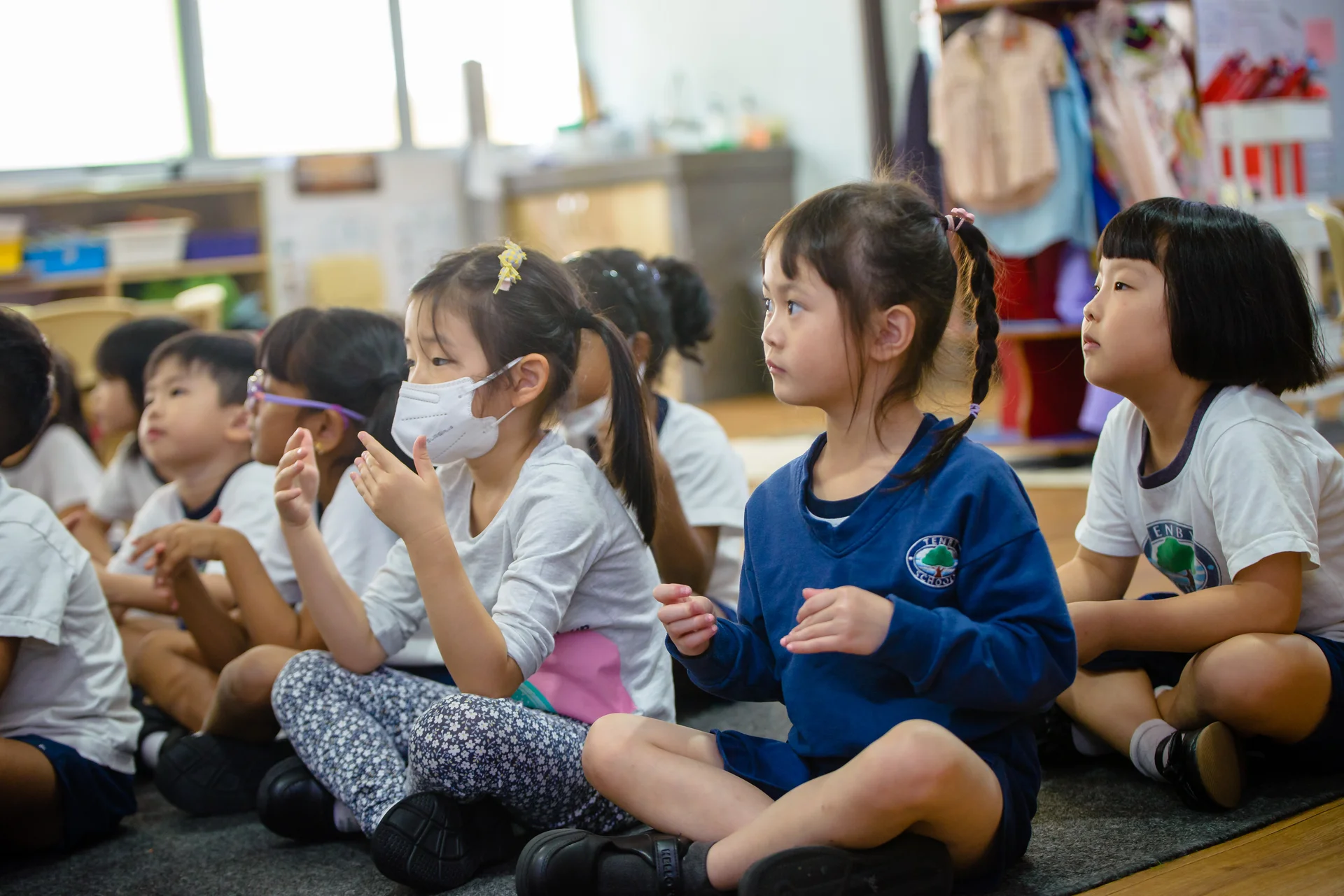 Physical and health education