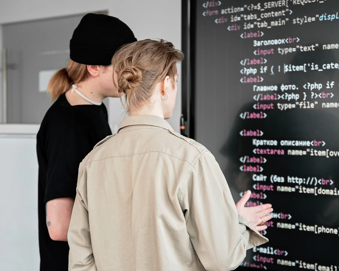 Computer science